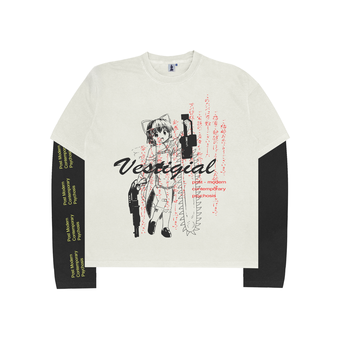 Baka-Chan Layered L/S Tee (White)