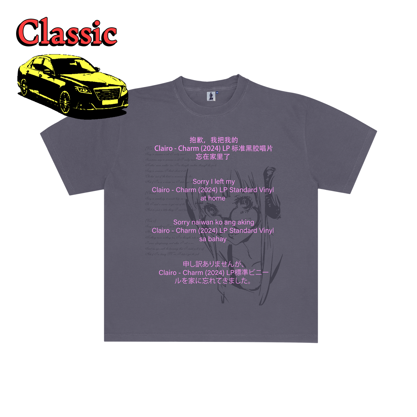 *BONUS* Clairo/Persona Tee [Classic]