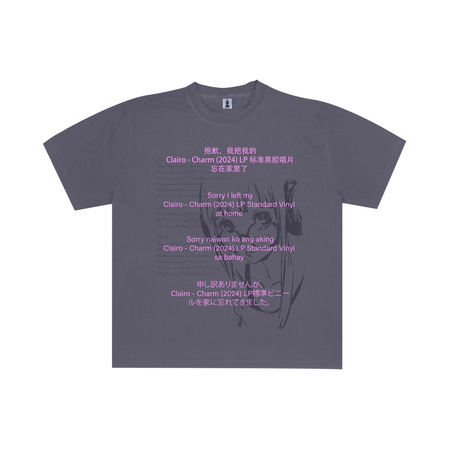 *BONUS* Clairo/Persona Tee [Classic]