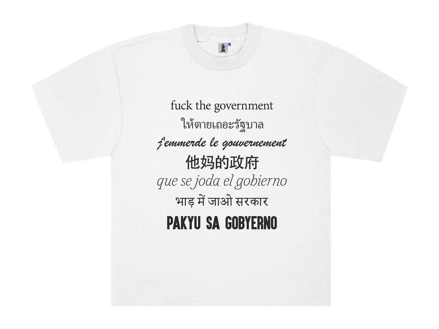 Translate [Heavy Tee] - White