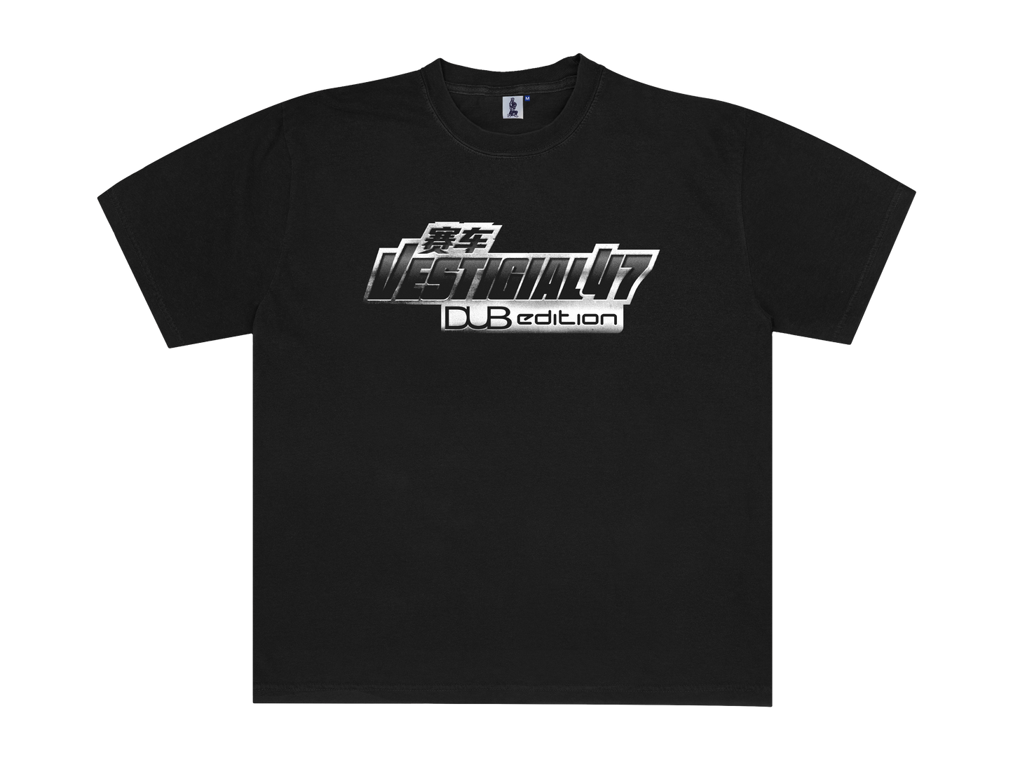Dub [Classic Tee]