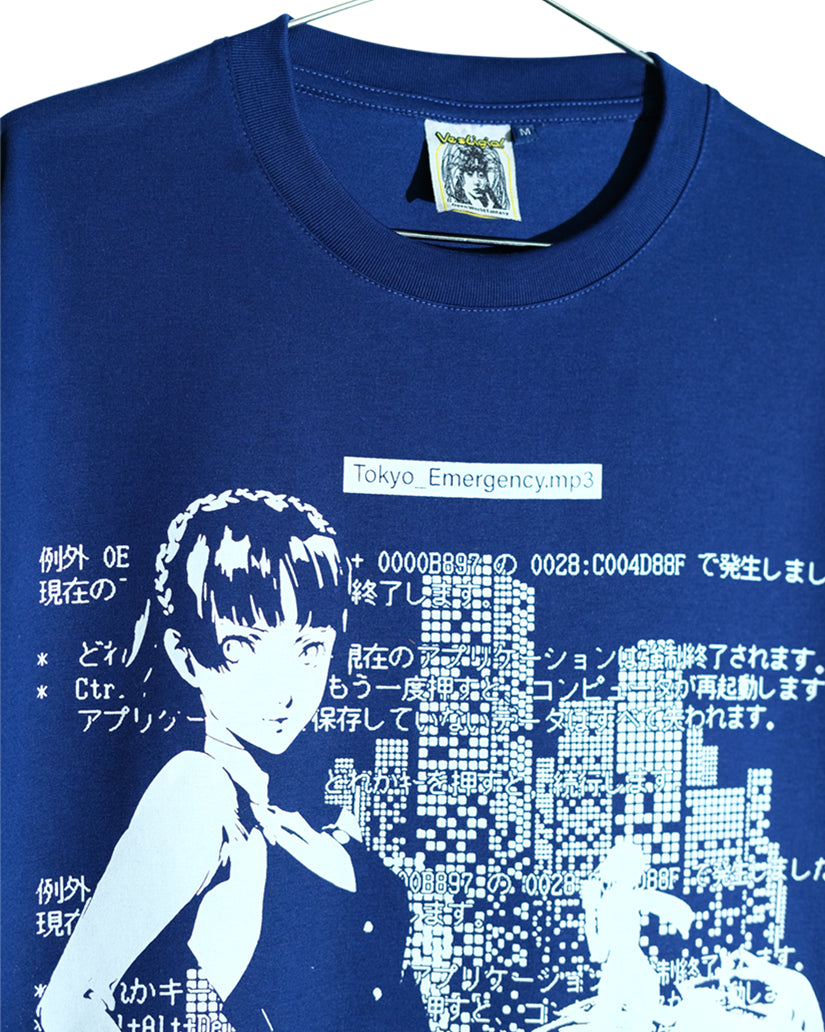 Makoto P5 [Night Blue]