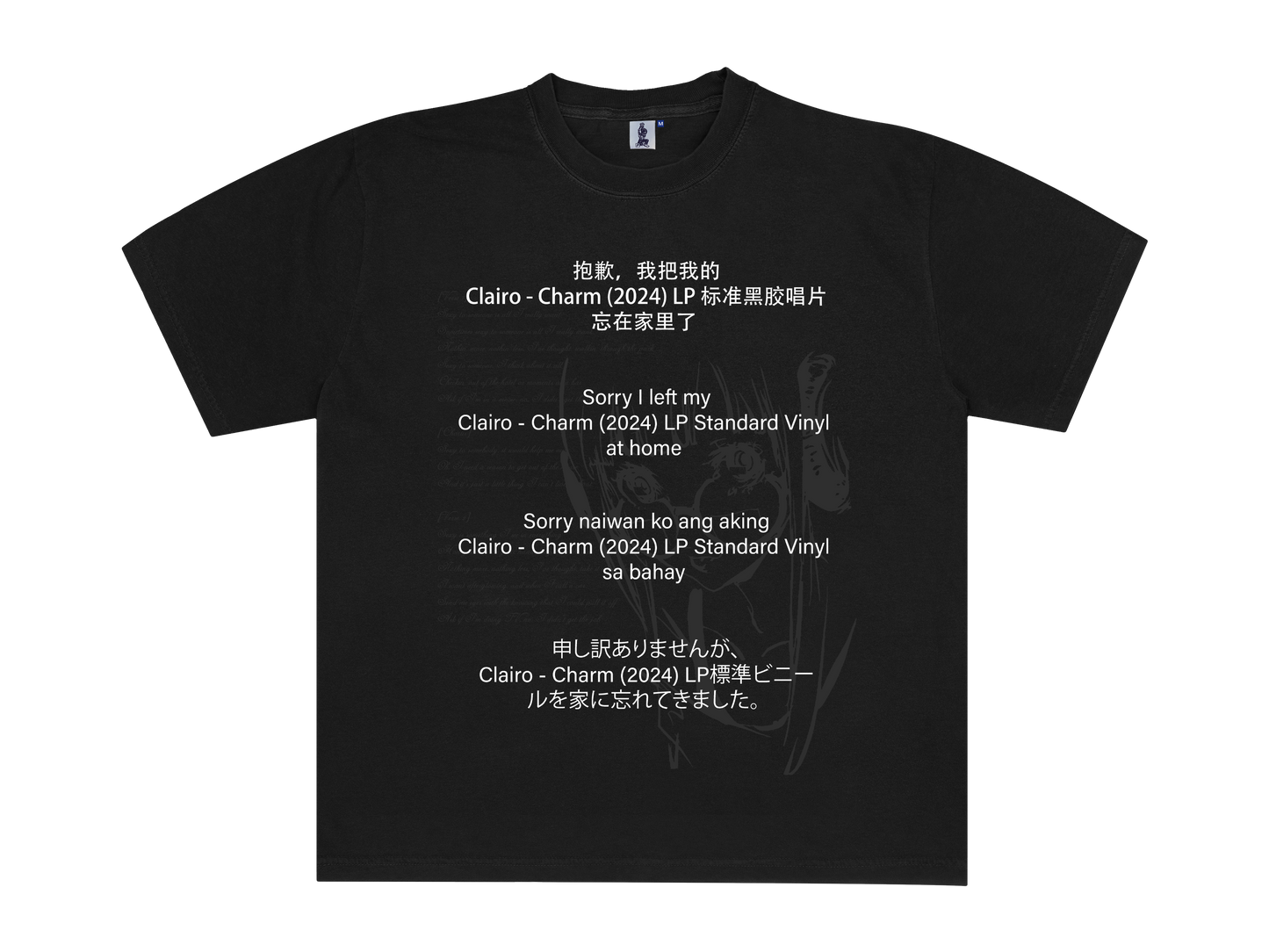 Clairo Futaba [Classic Tee]