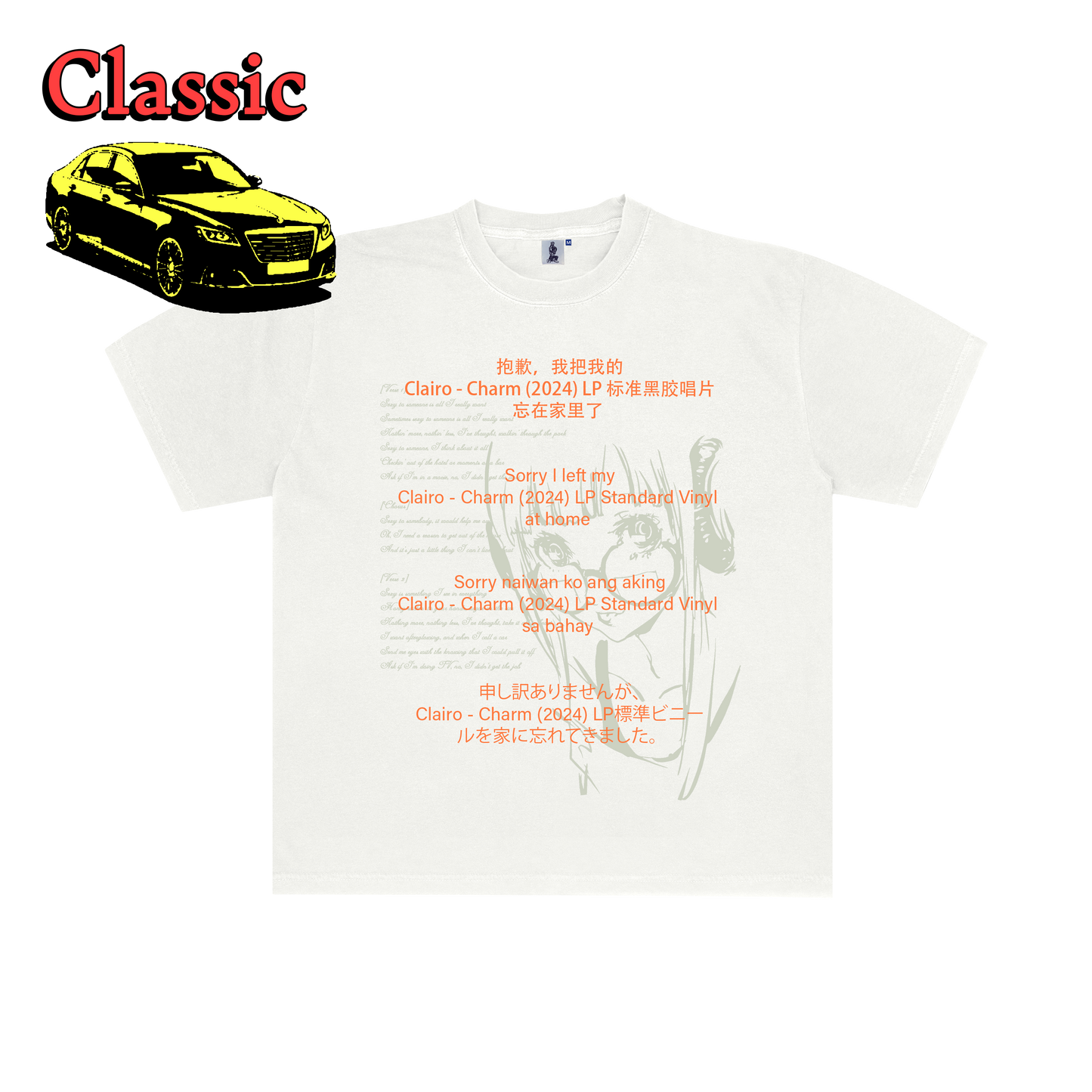 Clairo/Persona Tee [Classic]
