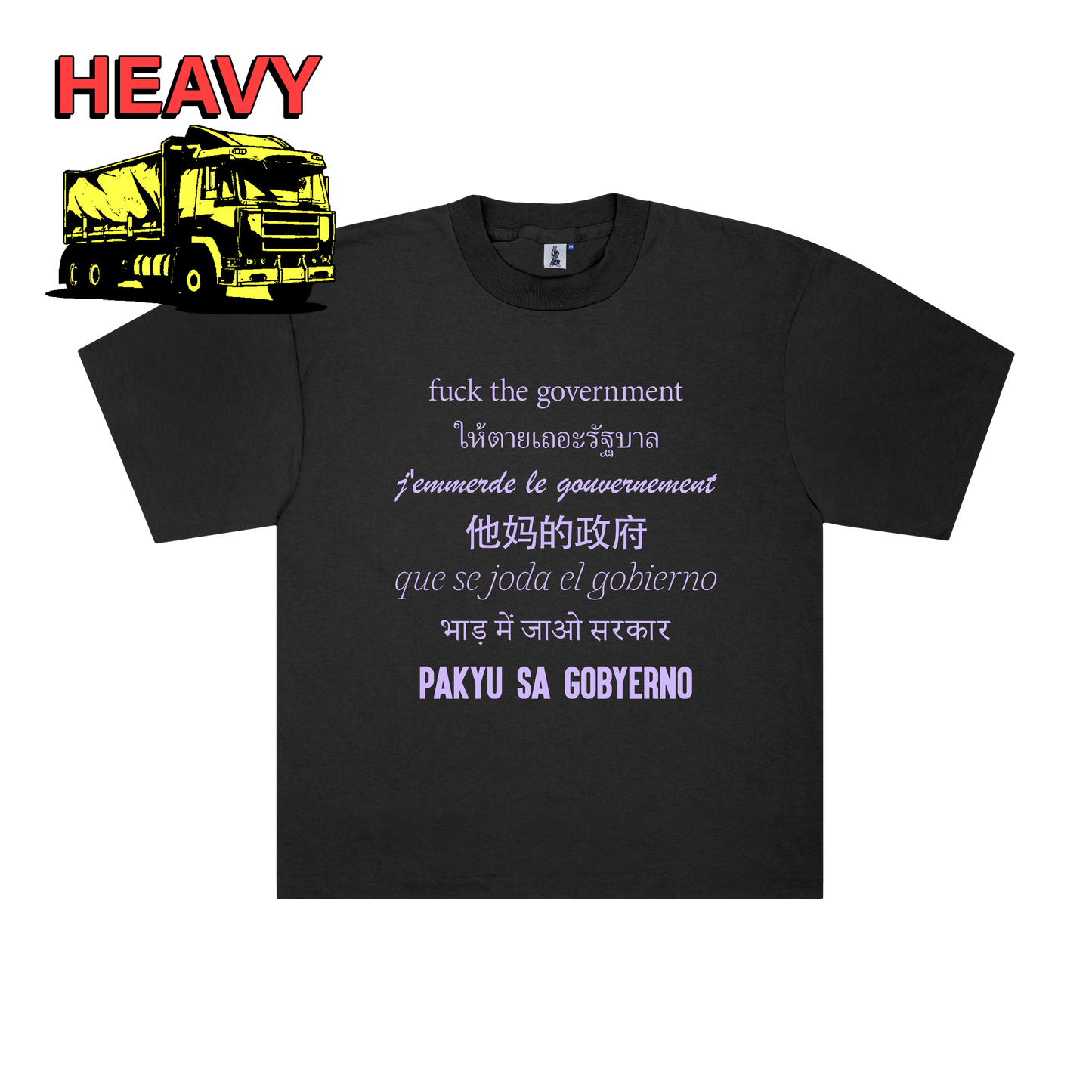 Translation Tee [Heavy] - Black