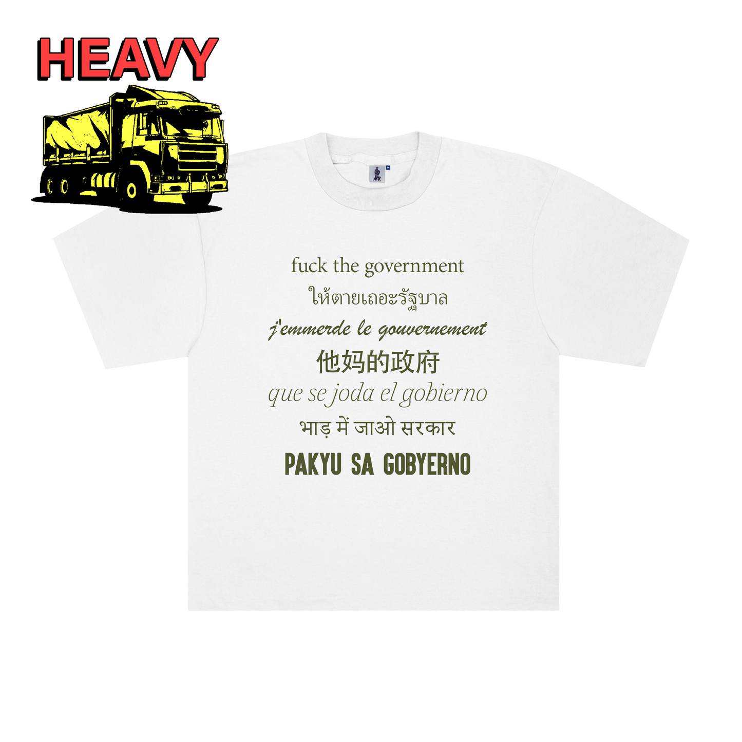 Translation Tee [Heavy] - White