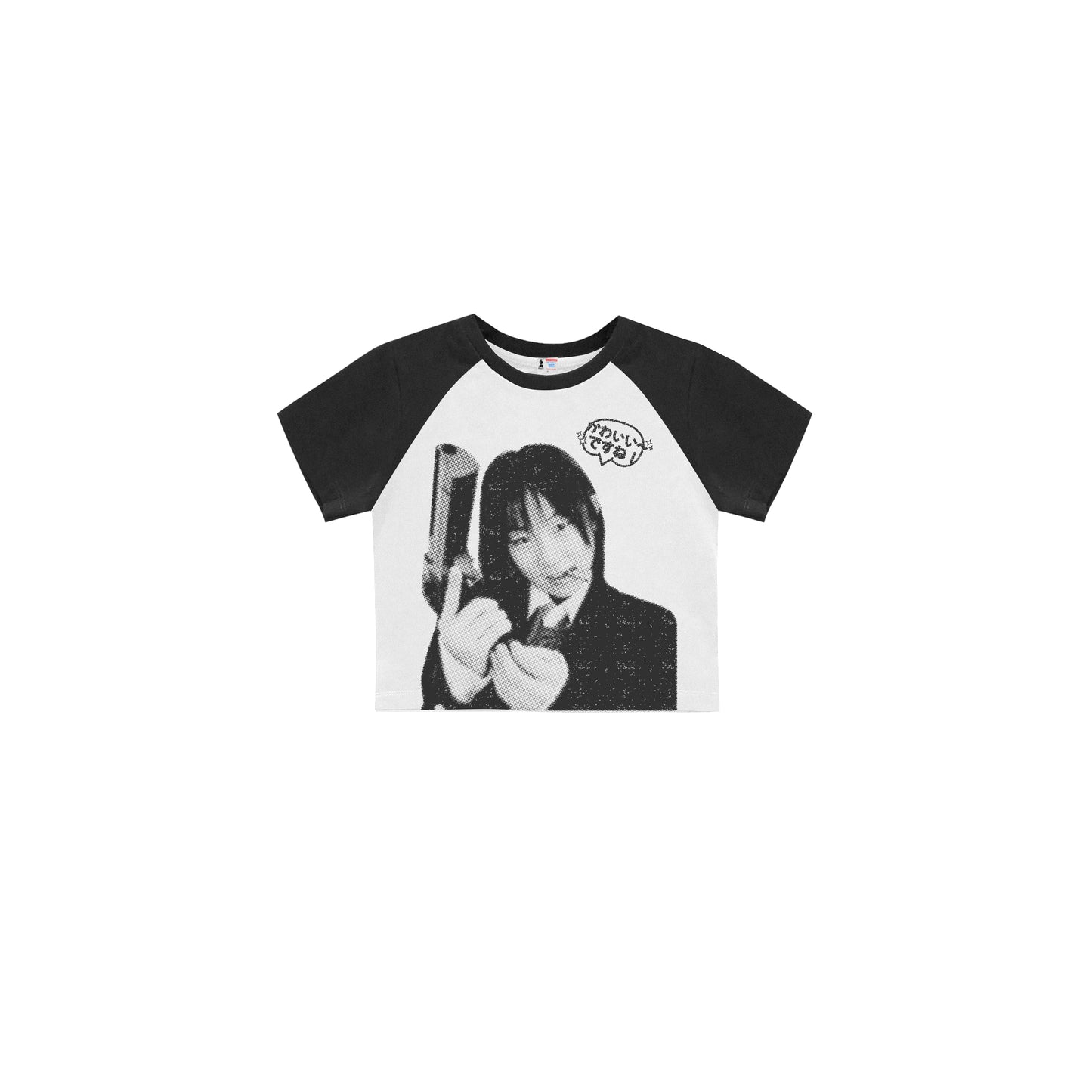 Kawaii Baby Tee