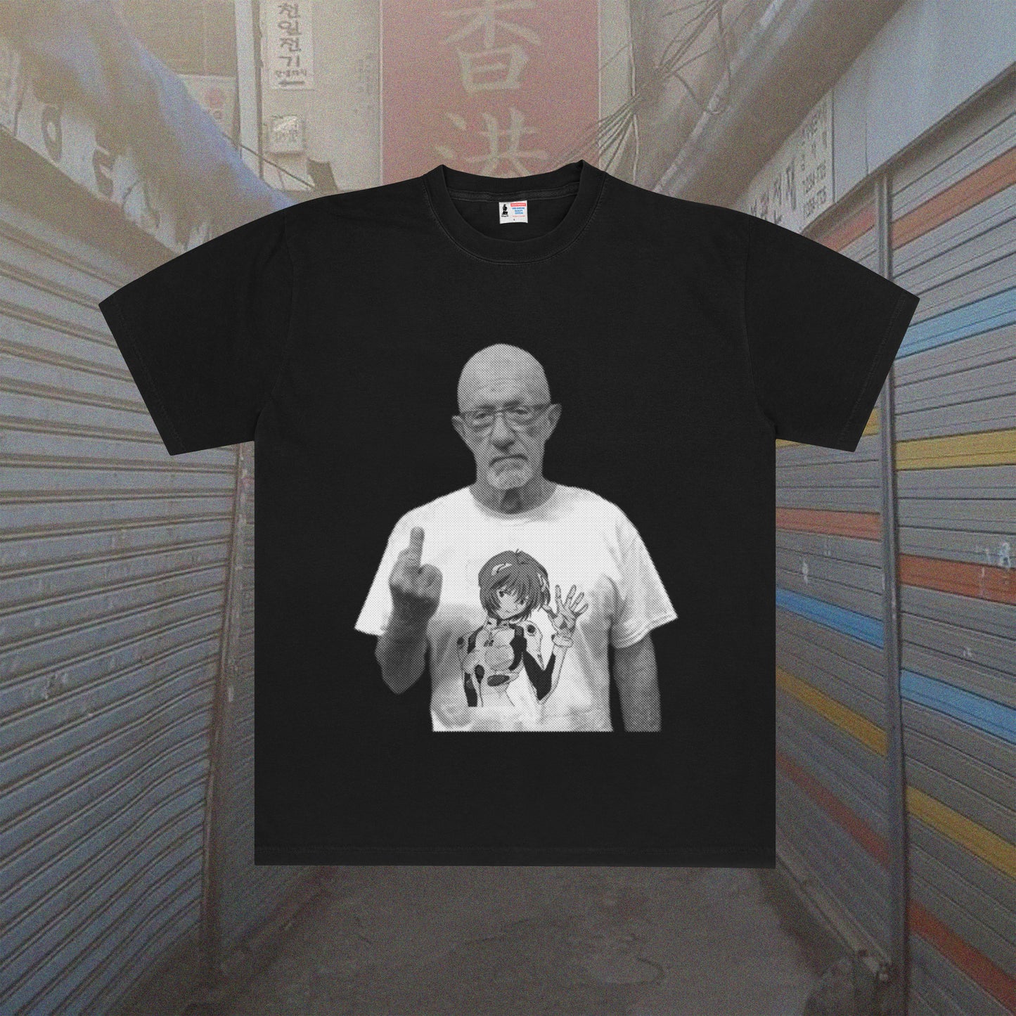 Mike Ayanami Tee