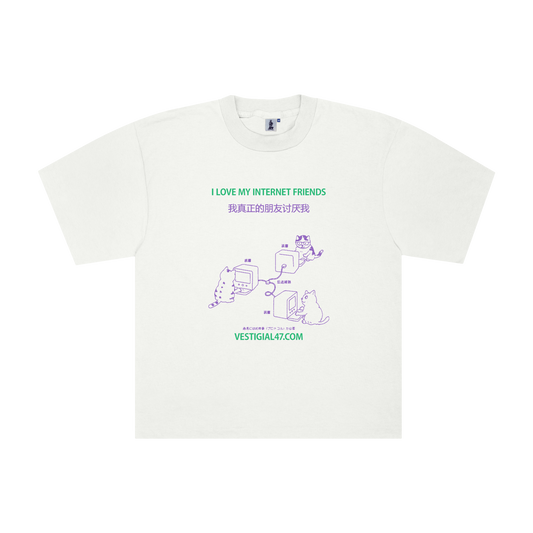 Internet Friends [Heavy Tee]