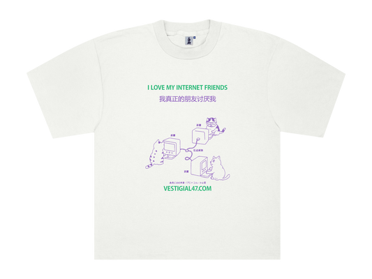Internet Friends [Heavy Tee]